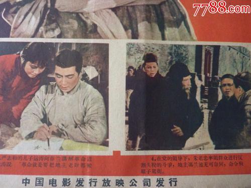 哪里能办日本中部学院大学文凭毕业证